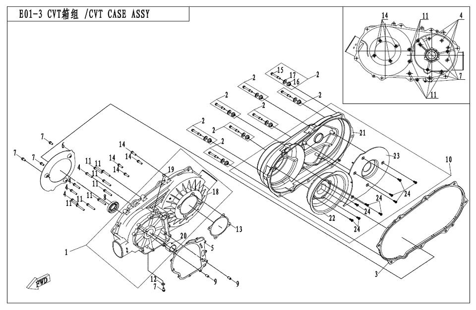 CVT CASE ASSY | CFMOTO