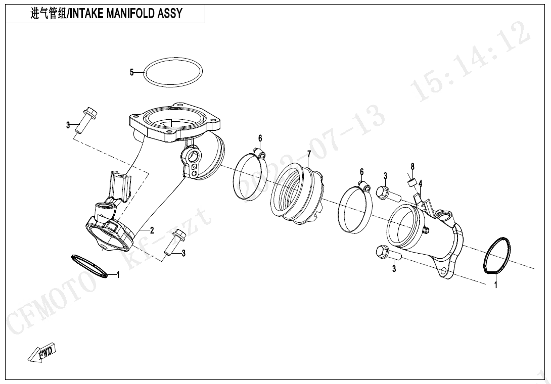 INTAKE MANIFOLD ASSY CFMOTO   E02 5 138 