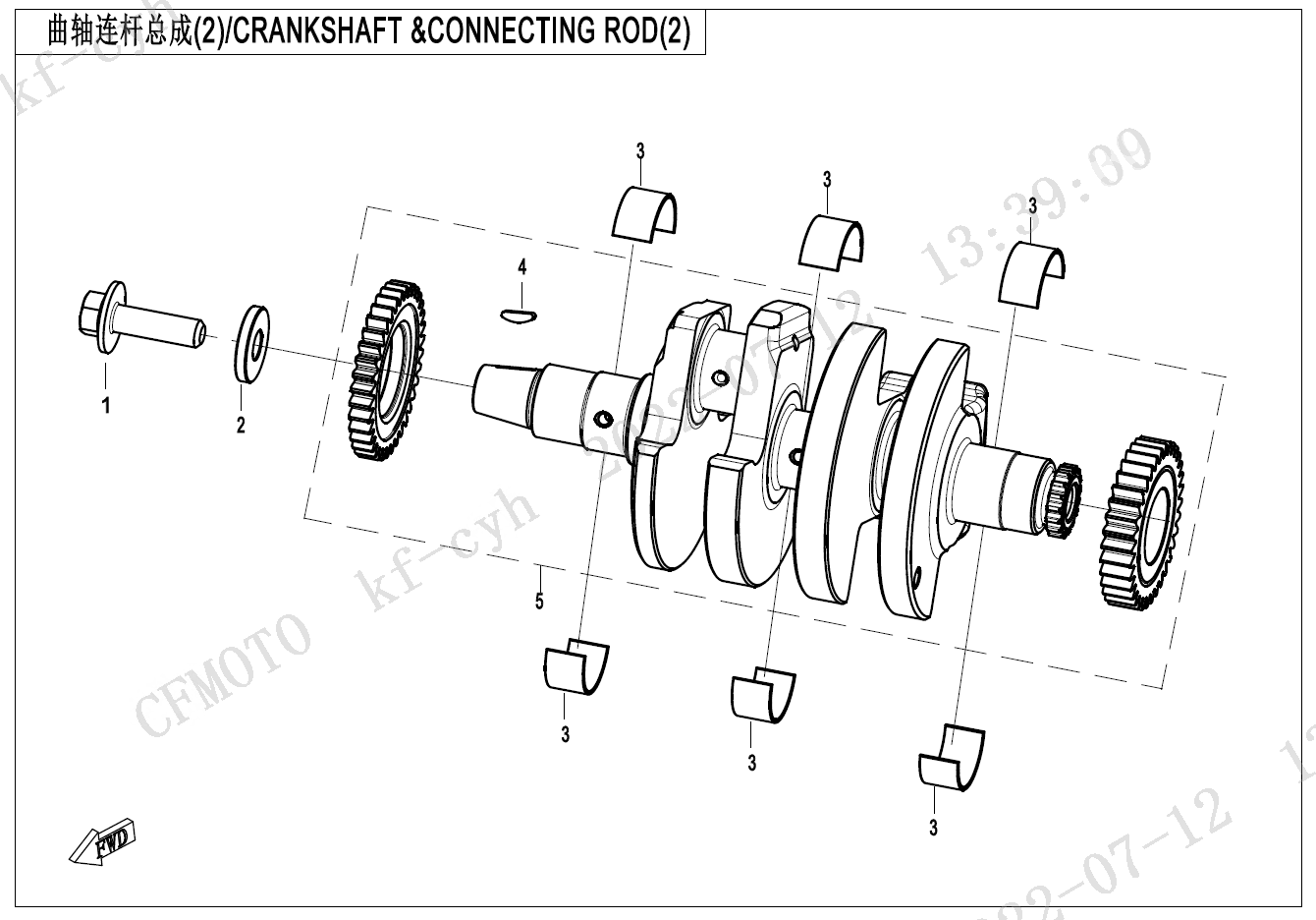 CRANKSHAFT &CONNECTING ROD（2） | CFMOTO Parts
