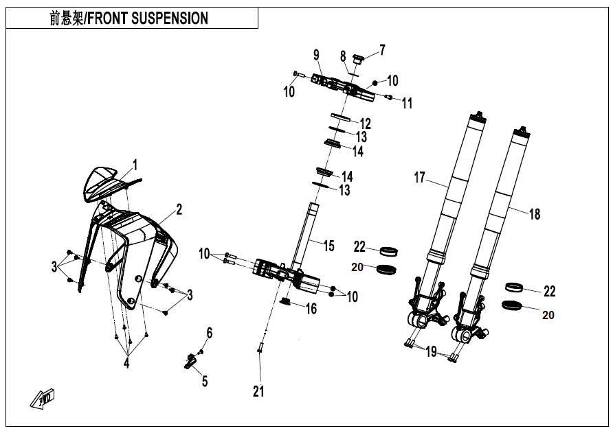 FRONT SUSPENSION - F05-A | CFMOTO