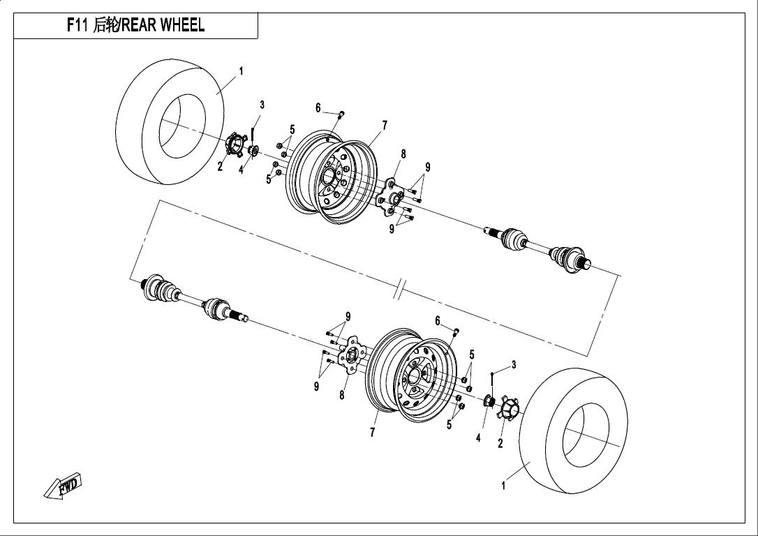 REAR WHEEL | CFMOTO